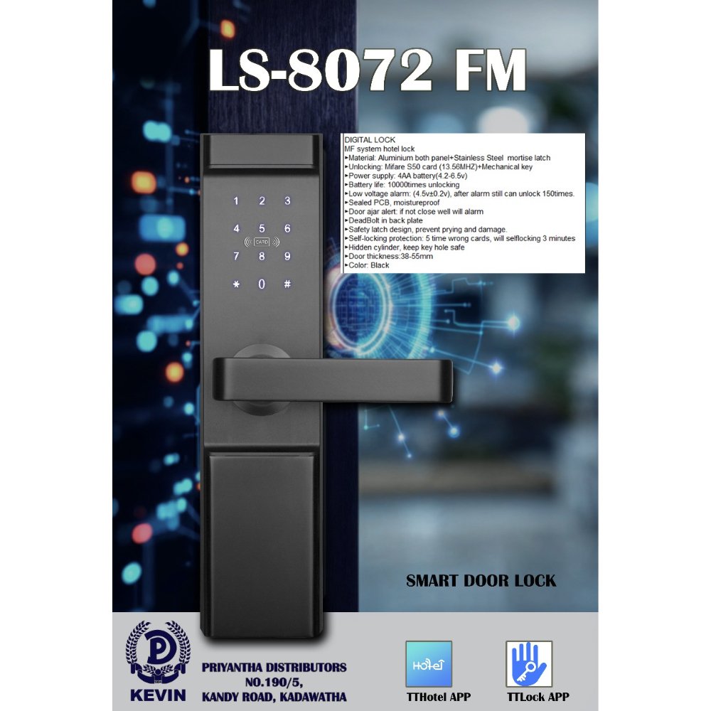 SMART LOCK [LS-8072FM]